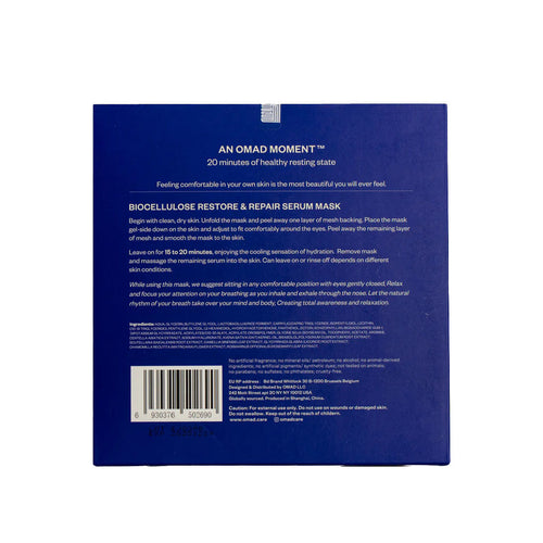 Dark blue box for Biocellulose Restore & Repair Serum Mask with white text and a barcode.